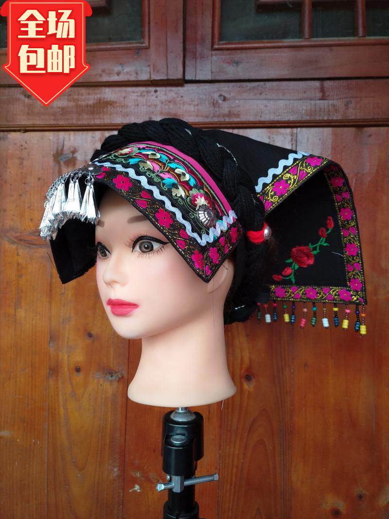 小米少数民族服装布依族壮族彝族帽子头帕民族风刺绣民族服装