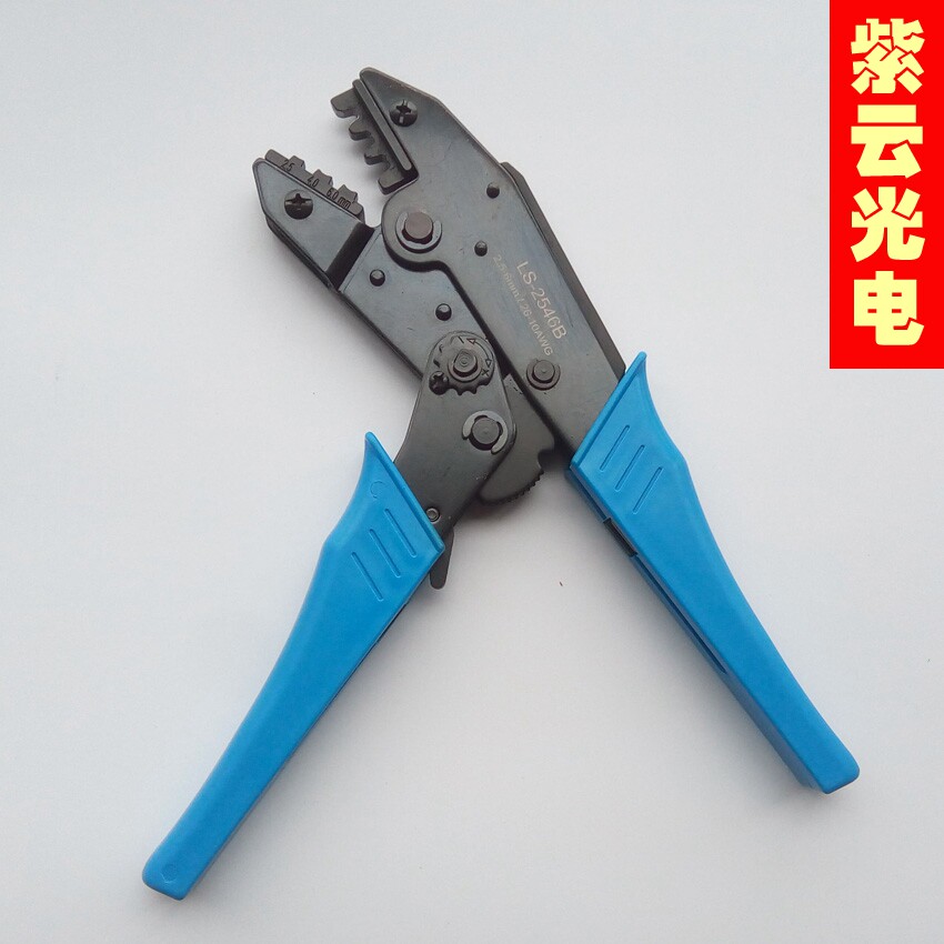 光伏太阳能电站专用施工mc4压线ls2546b压线钳