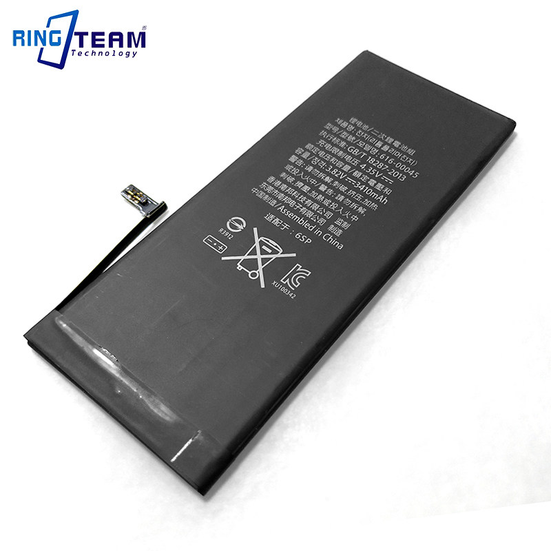 电池科创美适用iphone6sp超高容量手机电池更换工具手机电池