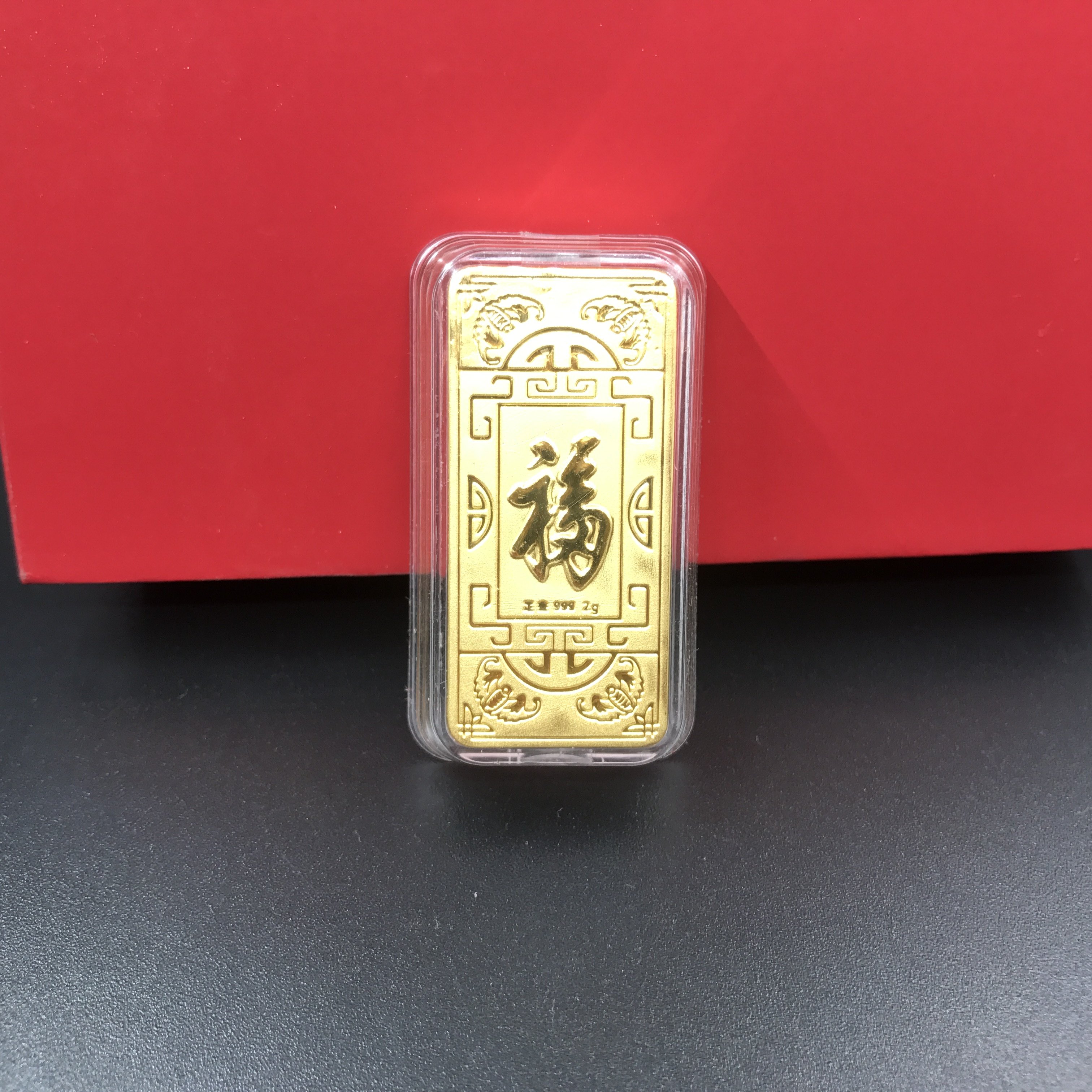 金福财富金砖黄金1g金条投资银行地产中国人寿保险投资贵金属