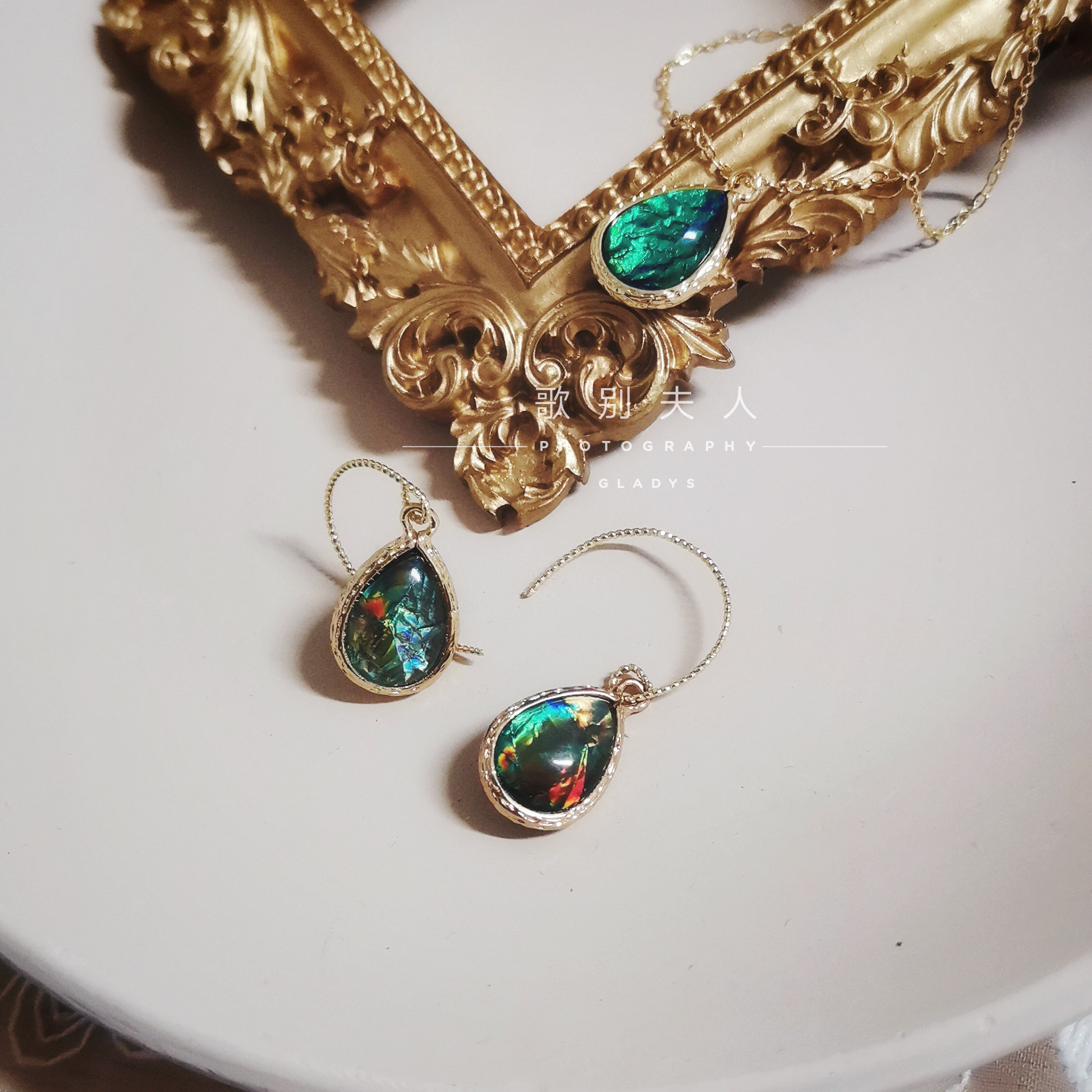 歌别夫人广岛冰茶原创手作祖母绿多彩欧泊轻奢耳环