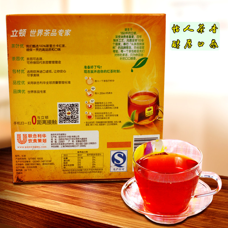 立顿lipton黄牌精选红茶200袋冲泡茶叶400g盒装其它红茶