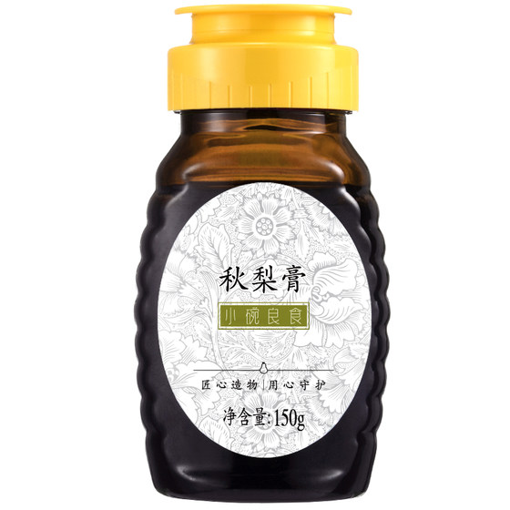Small bowl of autumn pear ointment for children Dangshan pear ointment Laiyang Ci pear ointment non-Chuanbei loquat snow pear ointment children throat hot cough Small bowl of autumn pear ointment for children Dangshan pear ointment Laiyang Ci pear ointment non-Chuanbei loquat snow pear ointment children throat hot cough