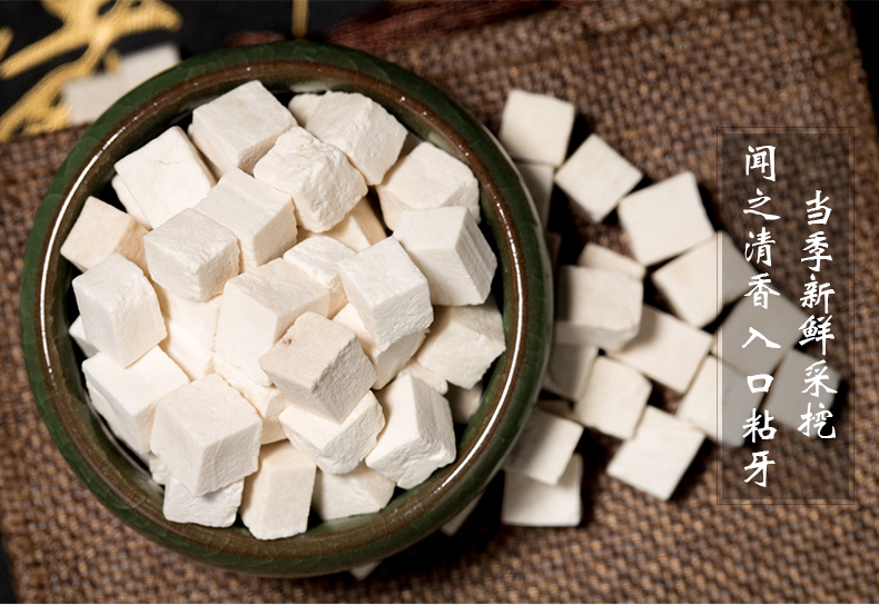 茯苓中药材野生天然白茯苓白术伏苓粉无500克茯苓