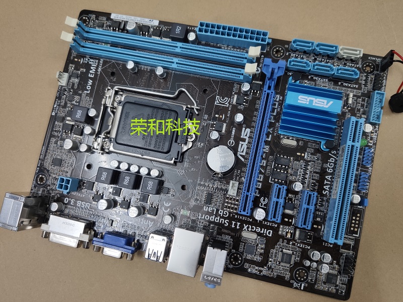 充新华硕p8b75-mlxplus全固固态b75主板1155针主板