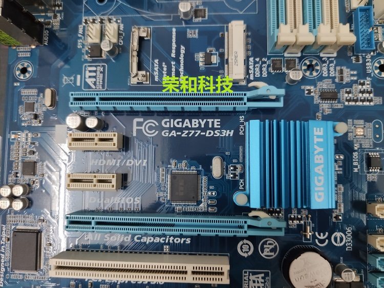 gigabyte技嘉z77ds3h1155针ddr3z77超频主板i3i5主板