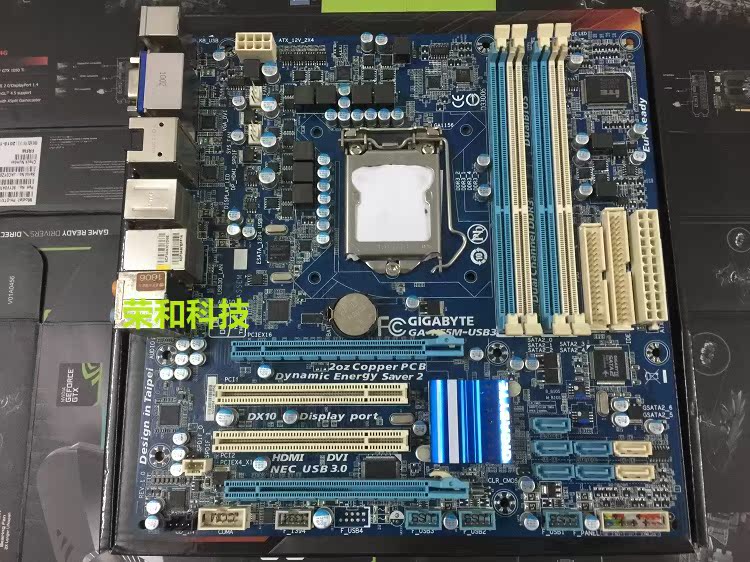 技嘉gah55musb31156针ddr3集显小板usb30i3i5cpu主板