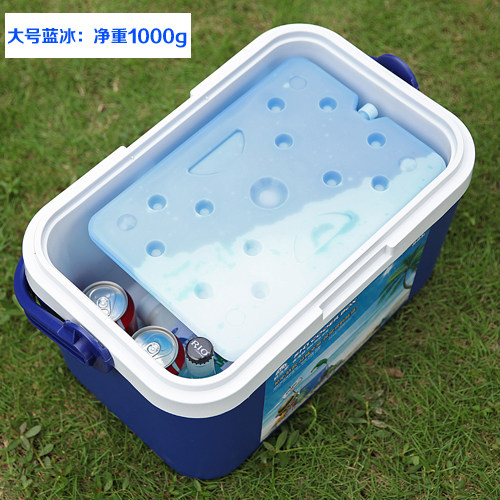 400ml10001400直板波浪蓝冰储能盒冰盒保冷保鲜冰包