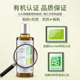 Imported avocado oil for infants and young children Imported avocado oil for infants and young children