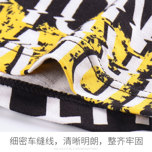 Playboy men's underwear men's boxer shorts loose trendy breathable large size tide ice silk boxer shorts bottom pants Playboy men's underwear men's boxer shorts loose trendy breathable large size tide ice silk boxer shorts bottom pants
