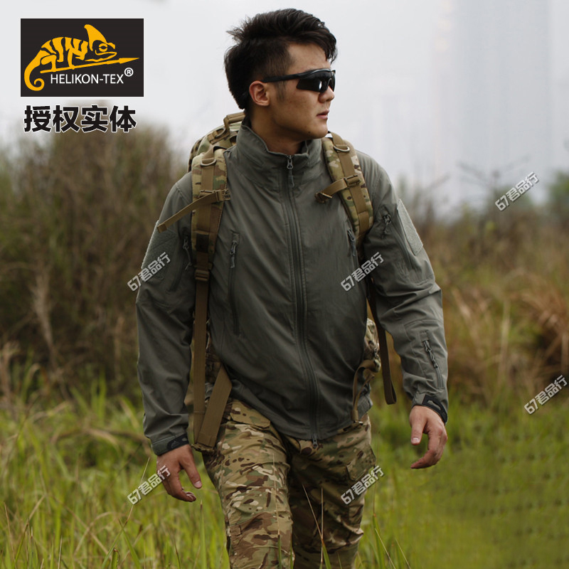 Helikon赫利肯轻骑兵皮肤风衣软壳冲锋衣春秋款防水战术夹克包邮