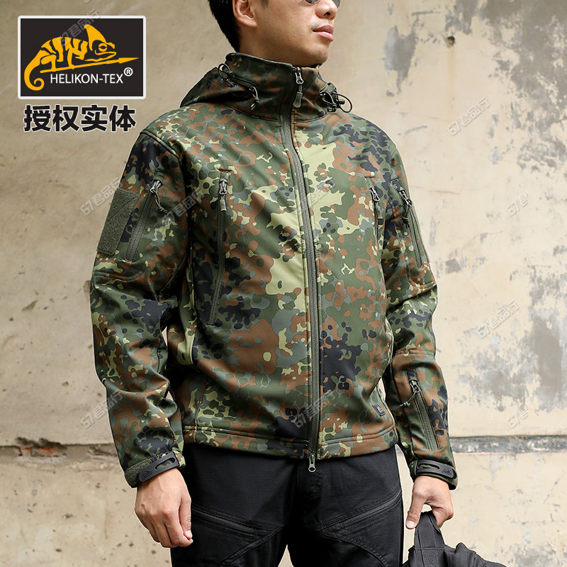 Helikon赫利肯火枪手软壳冲锋衣男防水战术外套夹克风衣保暖包邮