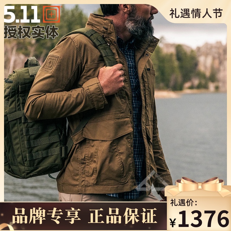 美国5.11军迷M65风衣夹克78021经典户外78036保暖战术服外套511