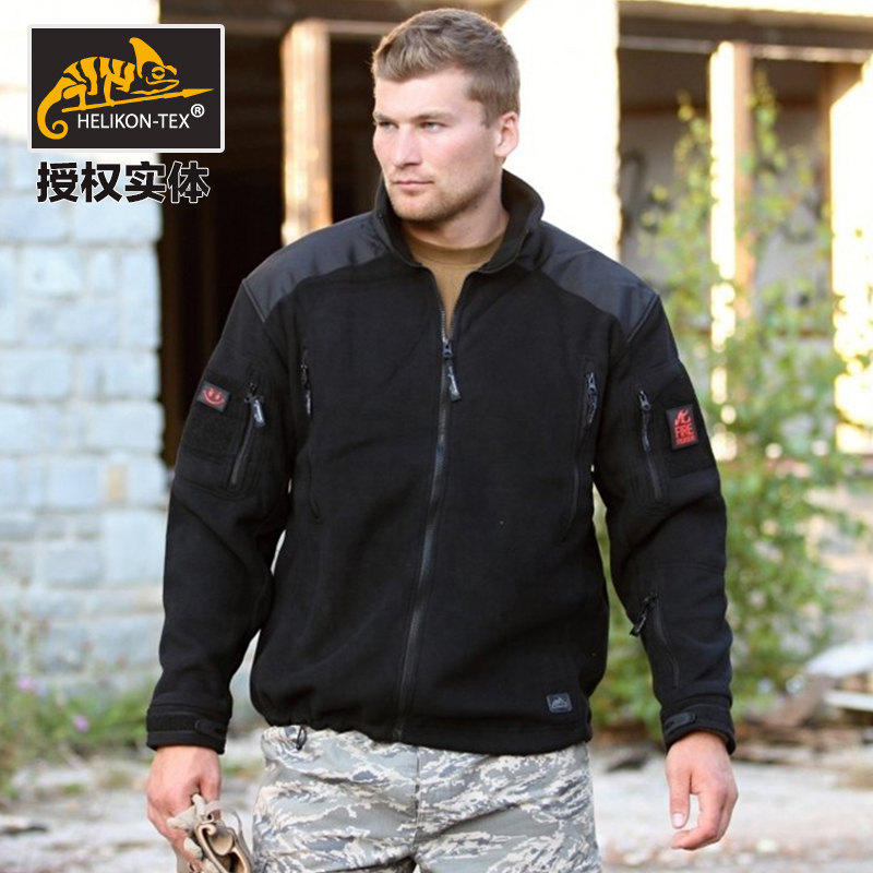 Helikon赫利肯解放者重磅抓绒衣男冬季户外防风加厚保暖外套包邮