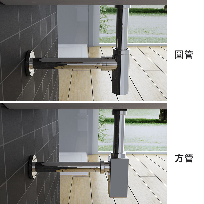 辉瓷台面面盆墙排防臭洗脸盆下水直角下水管浴室柜脸盆配用件