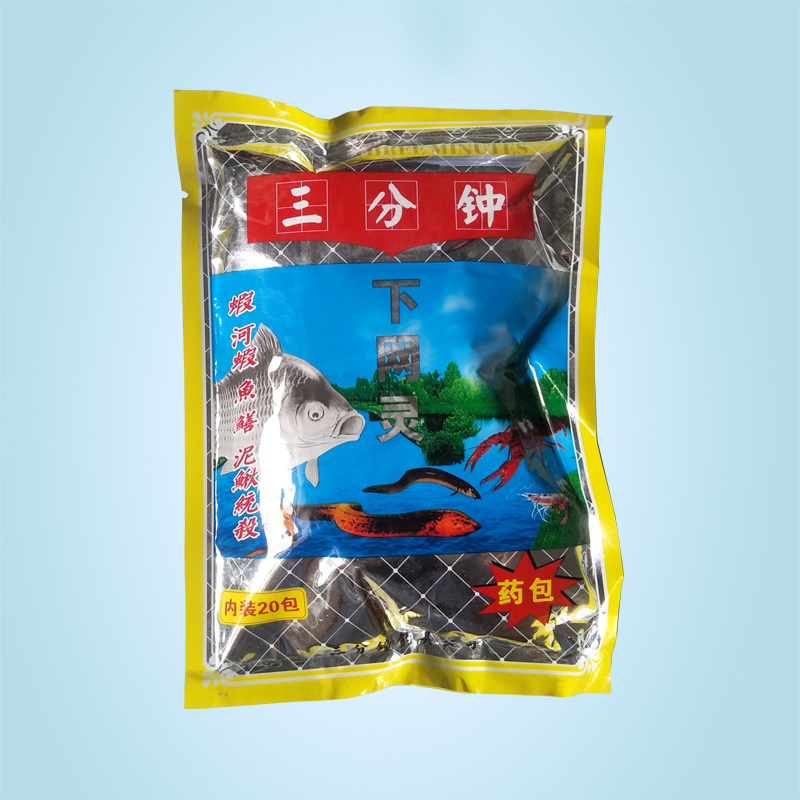 鱼饵泥鳅三分钟下网药包一扫光鱼笼钓饵活饵