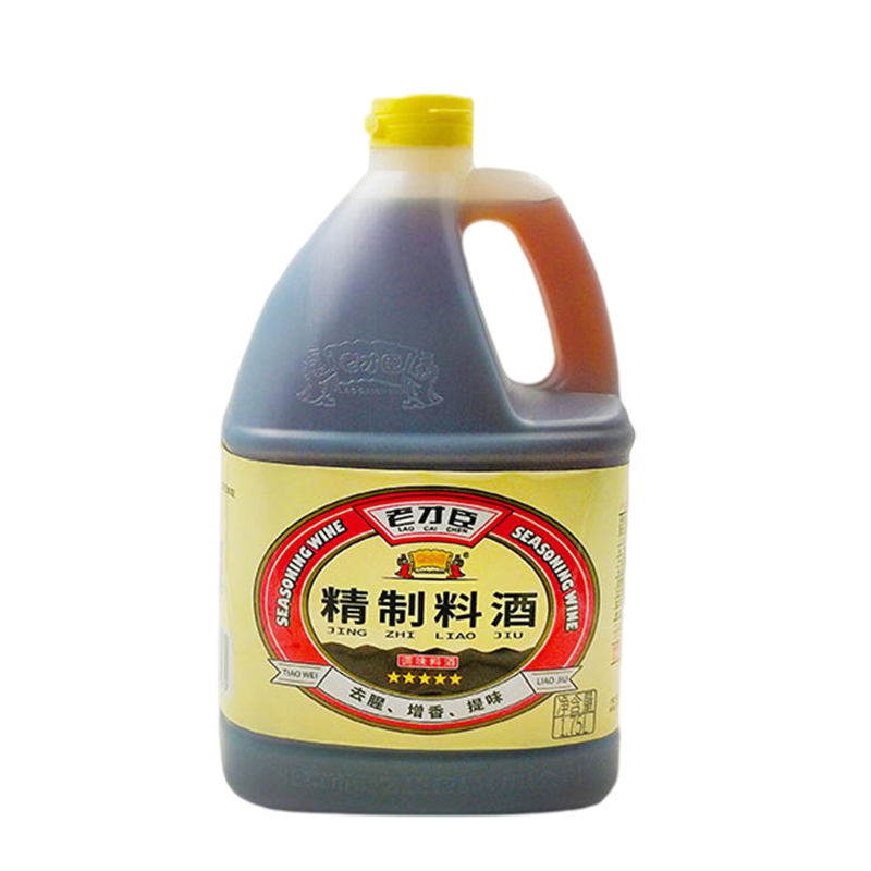 75l】老才臣精制料酒去腥增鲜