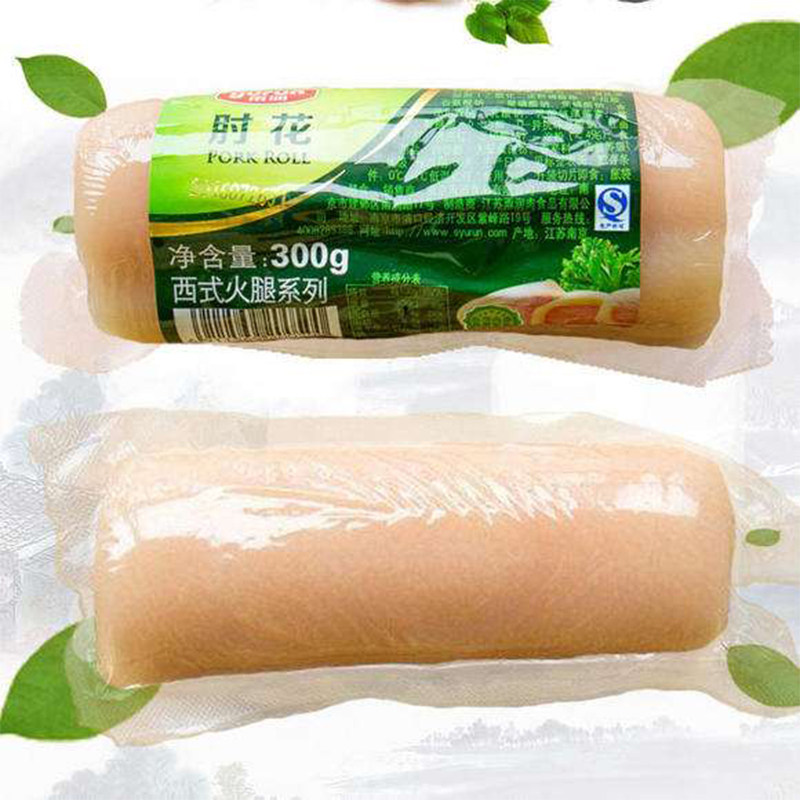雨润中国大陆水晶肘花火腿300g整箱20个真空包装即食肠类