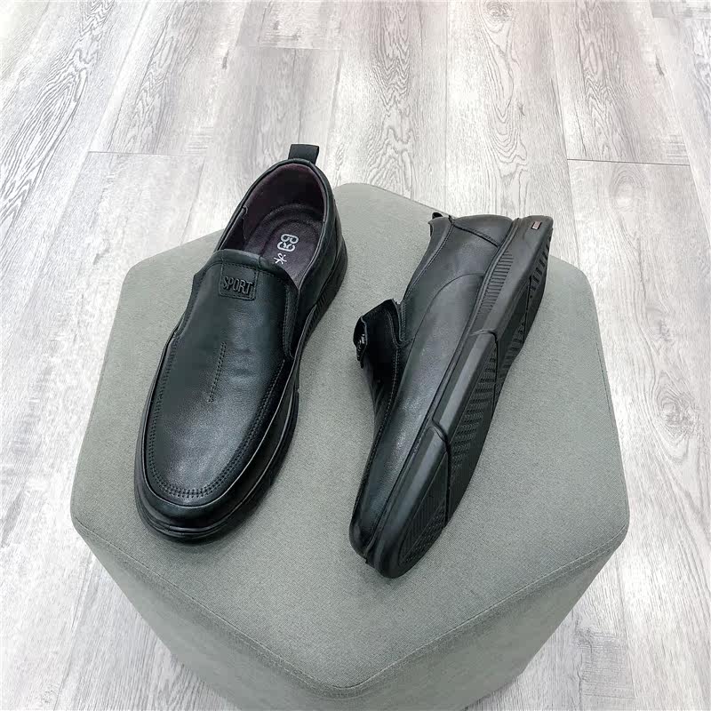 冰洁2022秋季新款男鞋真皮圆头平底舒适透气休闲皮鞋