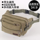 Canvas pockets for men and women, multifunctional large-capacity leisure outdoor sports business cashier wear-resistant waterproof wallet Canvas pockets for men and women, multifunctional large-capacity leisure outdoor sports business cashier wear-resistant waterproof wallet