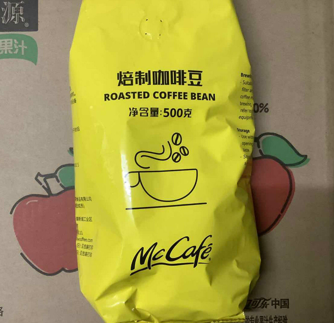 现货麦当劳咖啡豆mccafe麦咖啡专用捷荣烘焙制咖啡豆一包500克