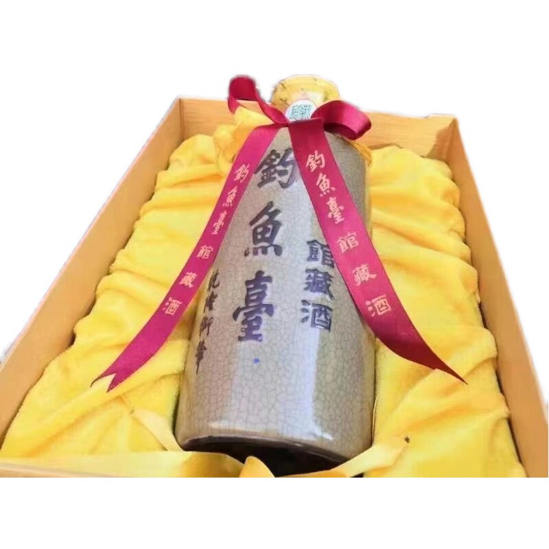 钓鱼台馆藏藏酒53度香型白酒625ml单瓶礼盒装白酒