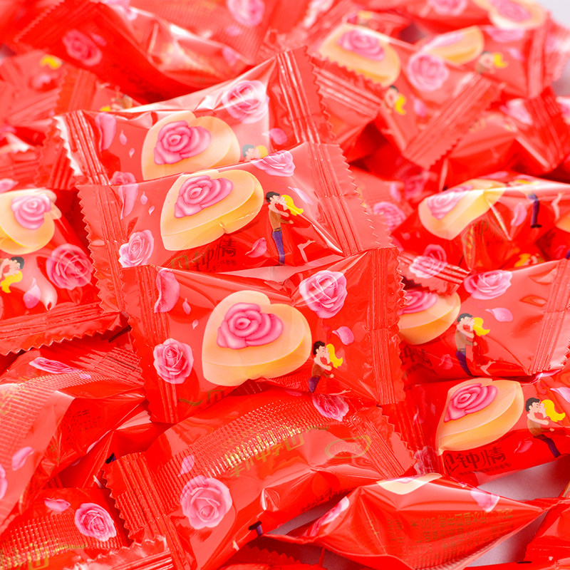 喜糖红色一见钟情水果果味软糖结婚散装糖果婚庆传统糖果