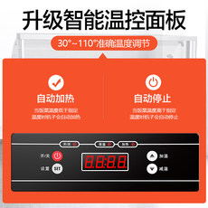 加厚不锈钢玻璃罩保温售饭台商用立式电热汤池小碗菜保温台快餐车 加厚不锈钢玻璃罩保温售饭台商用立式电热汤池小碗菜保温台快餐车