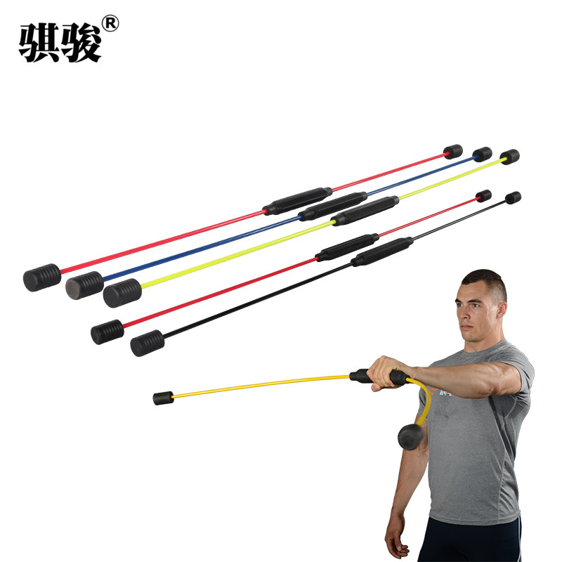 振动杆振颤棒抖抖健身弹力flexibar健身房瘦臂飞力弹力棒