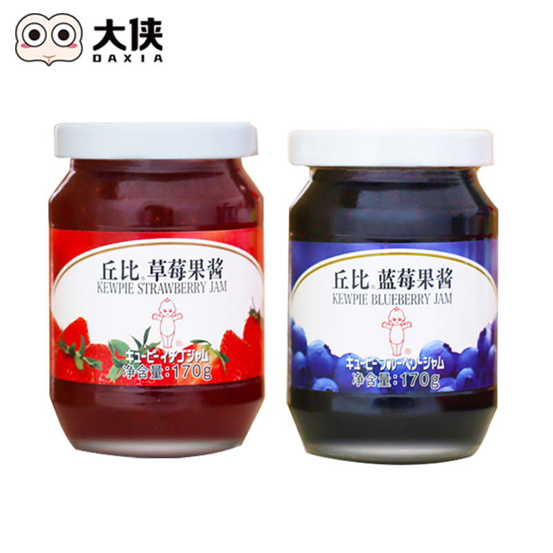 丘比蓝莓果酱草莓酱低脂肪涂抹面包果酱