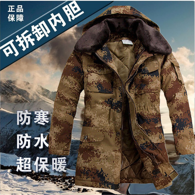 荒漠迷彩大衣军大衣男冬季加厚防寒海洋迷彩大衣特种兵退伍交旧