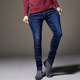 Fall/winter models plus velvet thick slim-fitting ultra-high stretch jeans men's elasticity slim long pants men's plus size Fall/winter models plus velvet thick slim-fitting ultra-high stretch jeans men's elasticity slim long pants men's plus size