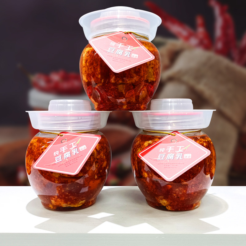 荆公江西特产红油腐乳农家手工自制豆腐乳450g豆腐乳