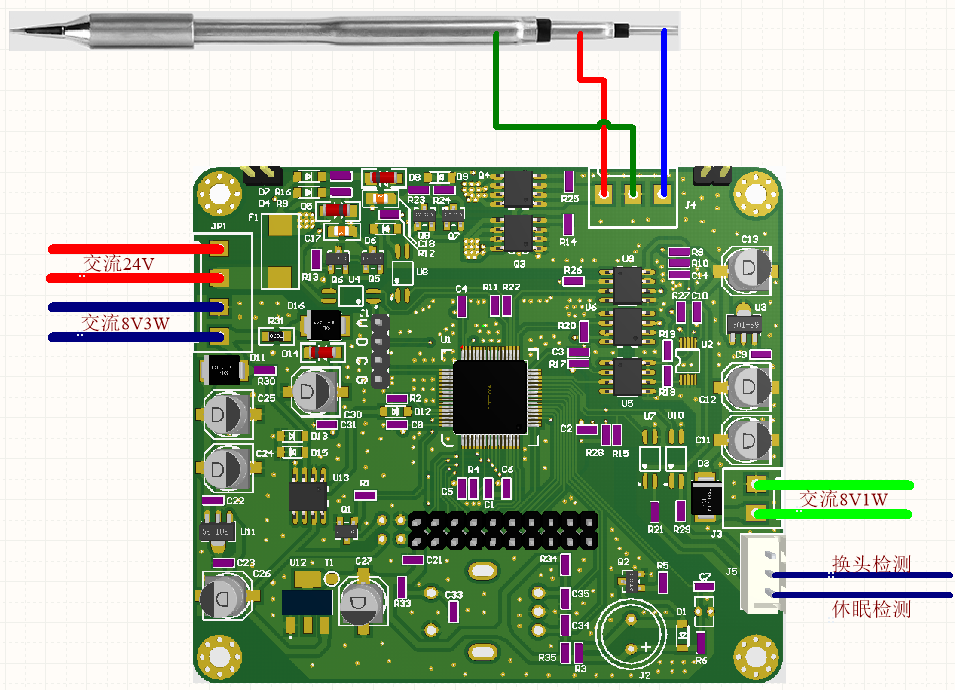 彩屏wlida-245恒温焊台控制板兼容jbc-c2453秒化锡秒t12电烙铁