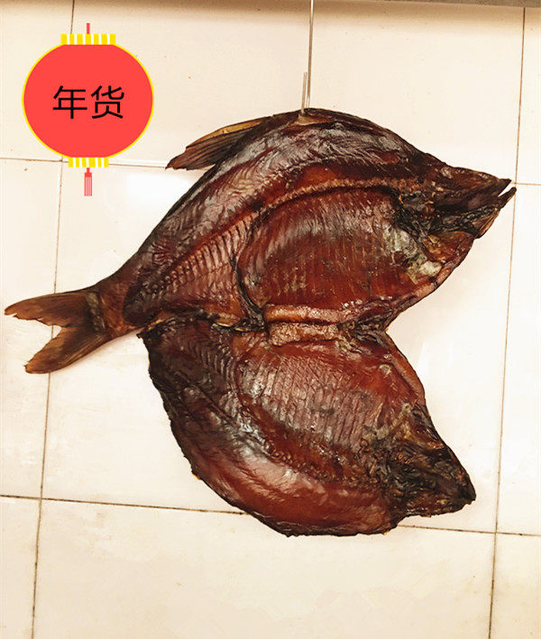 鳊鱼自酱绍兴干安昌扁鱼干自晒干整一条鱼干