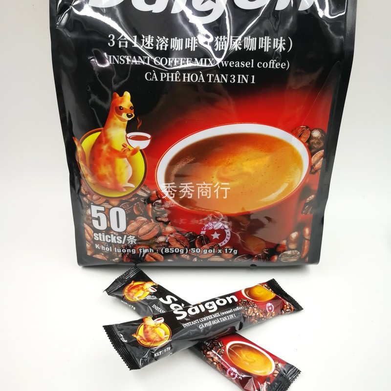 越南saigon西贡猫屎咖啡850克原装进口三合一速溶特浓速溶咖啡