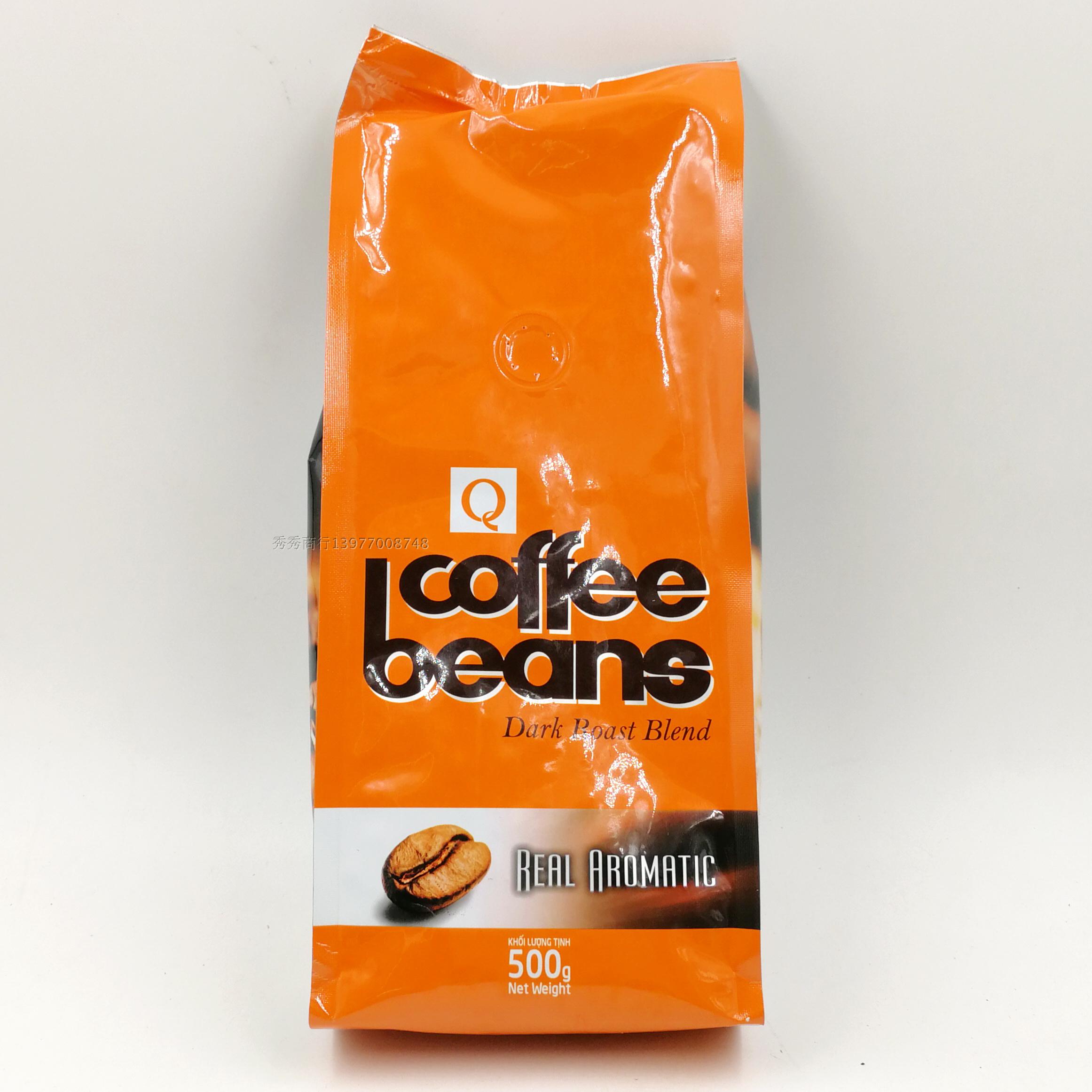 越南原装进口咖啡豆500g醇厚香浓coffeebeans咖啡豆