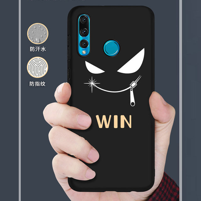 Huawei Nova4 mobile phone shell nove4e set of trendy men's new limited edition send tempered film note silicone soft shell novo all-inclusive anti-drop n0va matte black vce a aloo female nona shell Huawei Nova4 mobile phone shell nove4e set of trendy men's new limited edition send tempered film note silicone soft shell novo all-inclusive anti-drop n0va matte black vce a aloo female nona shell