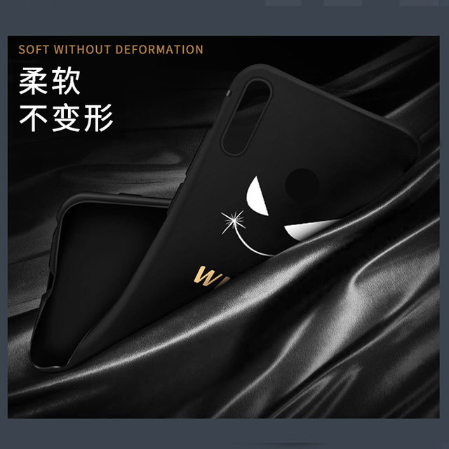 Huawei Nova4 mobile phone shell nove4e set of trendy men's new limited edition send tempered film note silicone soft shell novo all-inclusive anti-drop n0va matte black vce a aloo female nona shell Huawei Nova4 mobile phone shell nove4e set of trendy men's new limited edition send tempered film note silicone soft shell novo all-inclusive anti-drop n0va matte black vce a aloo female nona shell