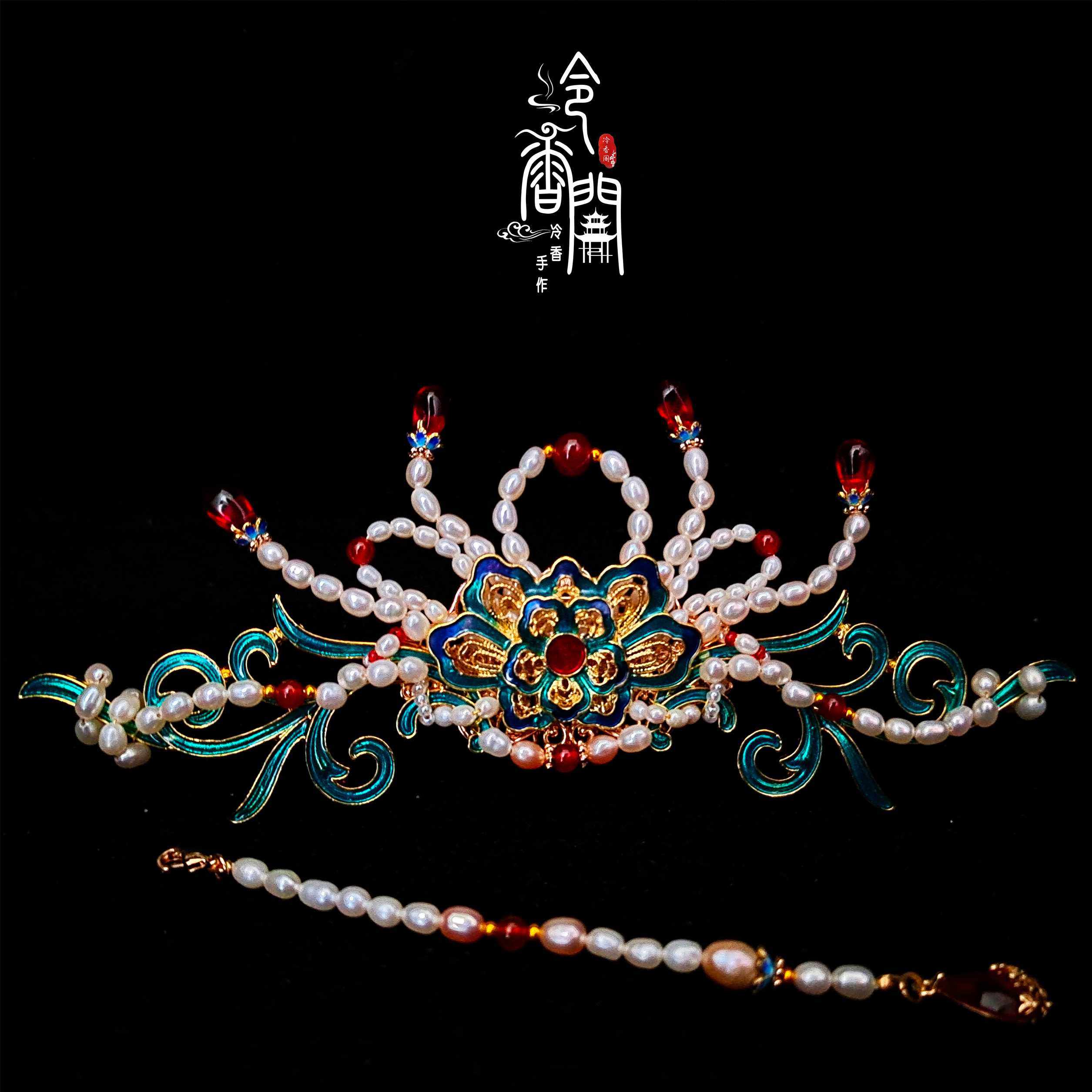 香阁原创包邮礼盒烧蓝制发冠顶珍珠发冠汉服发饰