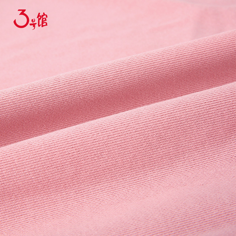 纯棉毛圈卫衣布料加厚秋冬保暖运动服裤子外套童装服装面料