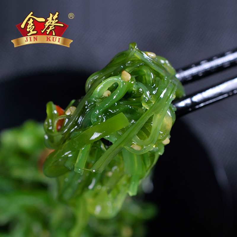 金葵日式裙带菜500g包装即食下饭菜海带丝海藻寿司中华海草沙拉 - 图1