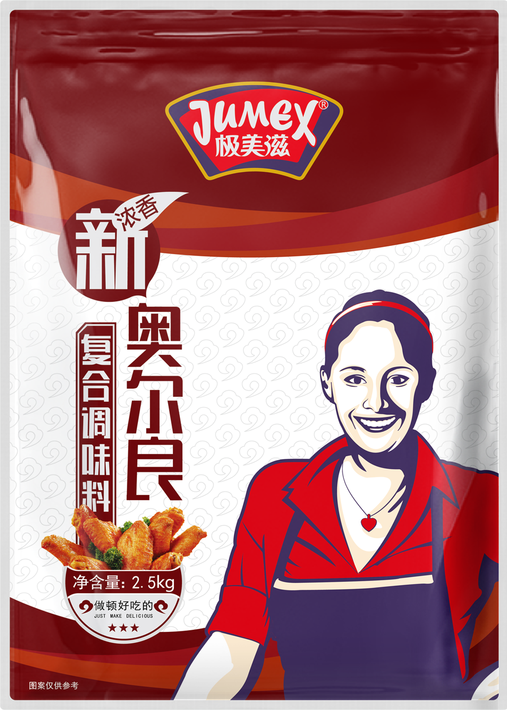 极美美滋新奥奥尔良浓香香型复合调味料炸鸡烤干烧烤调料