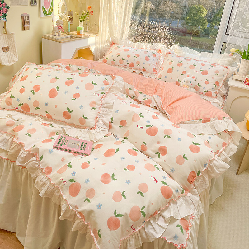 单品纯棉花边被套200x230cm少女心学学生荷叶全棉被套