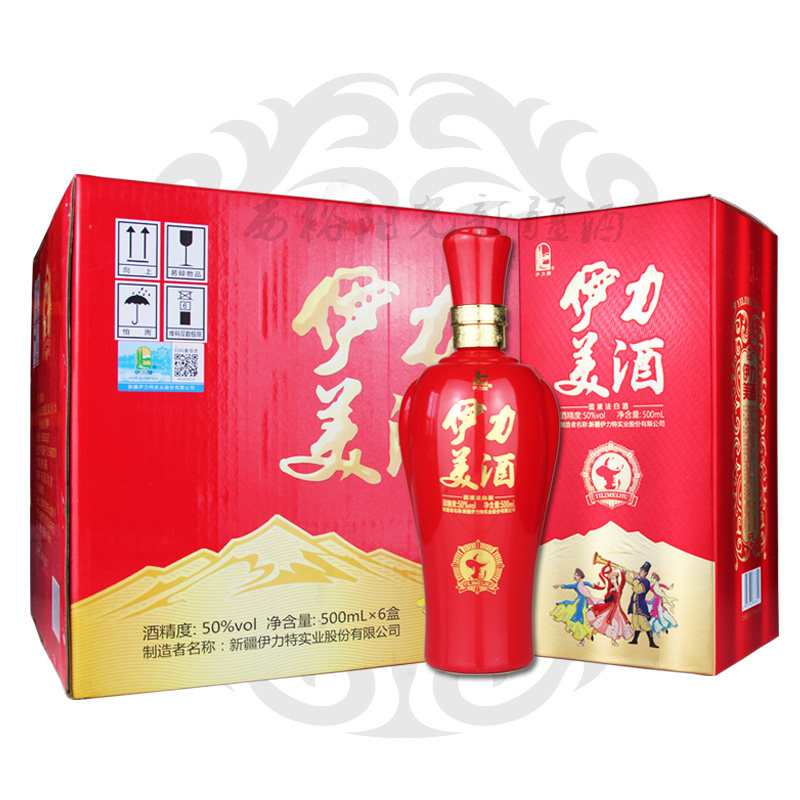 新疆酒伊犁伊利伊力特50度伊力美酒浓香型500ml6瓶纯粮食酒优级