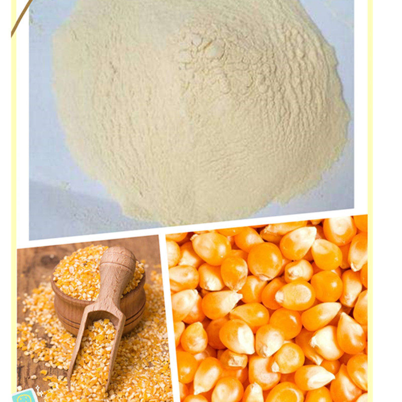 食用玉米黄色素纯天然黄色素食品级玉米黄色粉厂价直销500g包邮