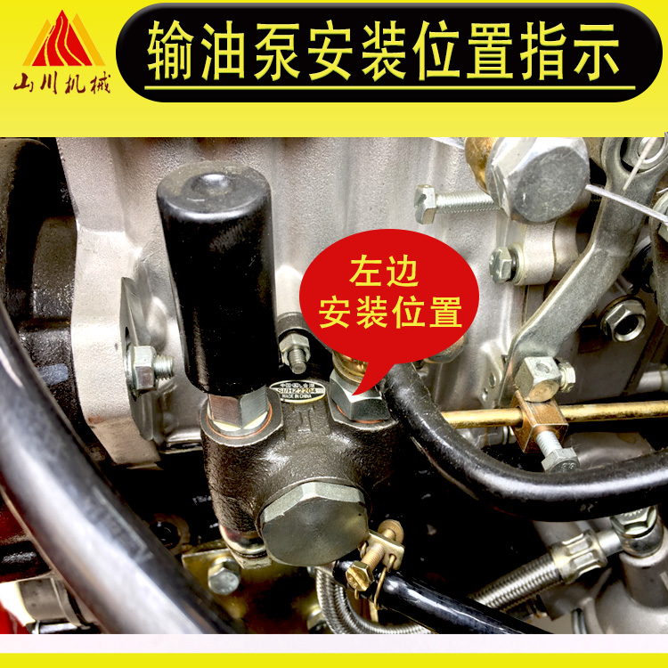 油泵小型装载机铲车柴油机发动机41054102油泵
