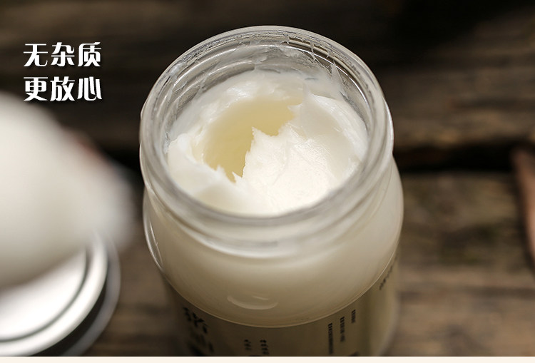 烘焙拌饭食用猪板油饼干蛋黄酥白油 好评好店