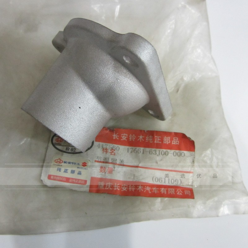 温器长安铃木天语sx4尚悦锐骑雨燕15节盖节壳体其他