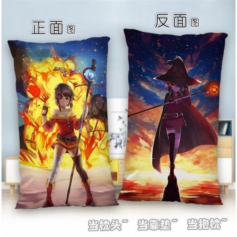 惠惠动漫抱枕为美好的世界献上祝福二次元双面靠垫